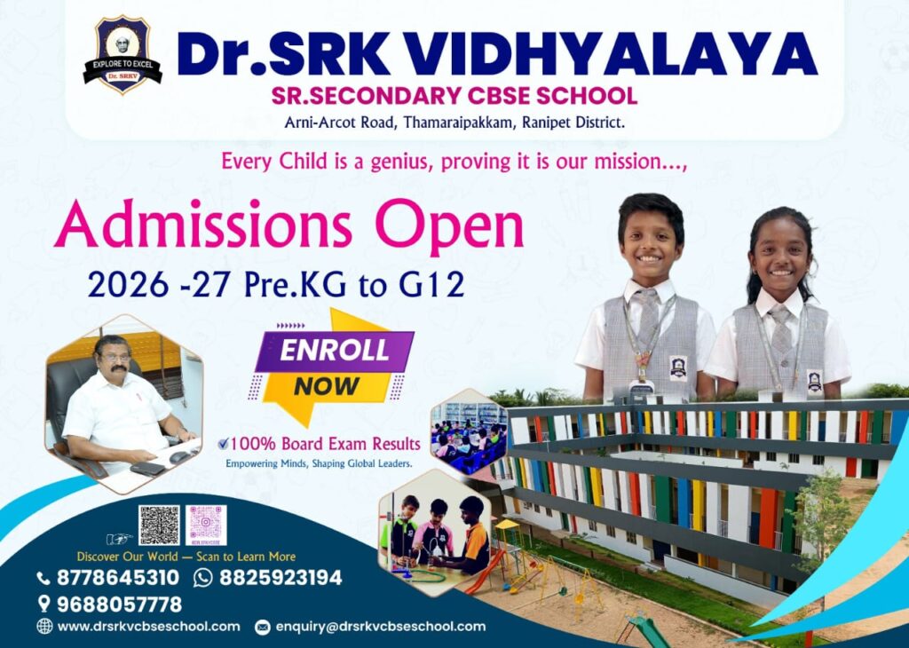 ADMISSION OPEN