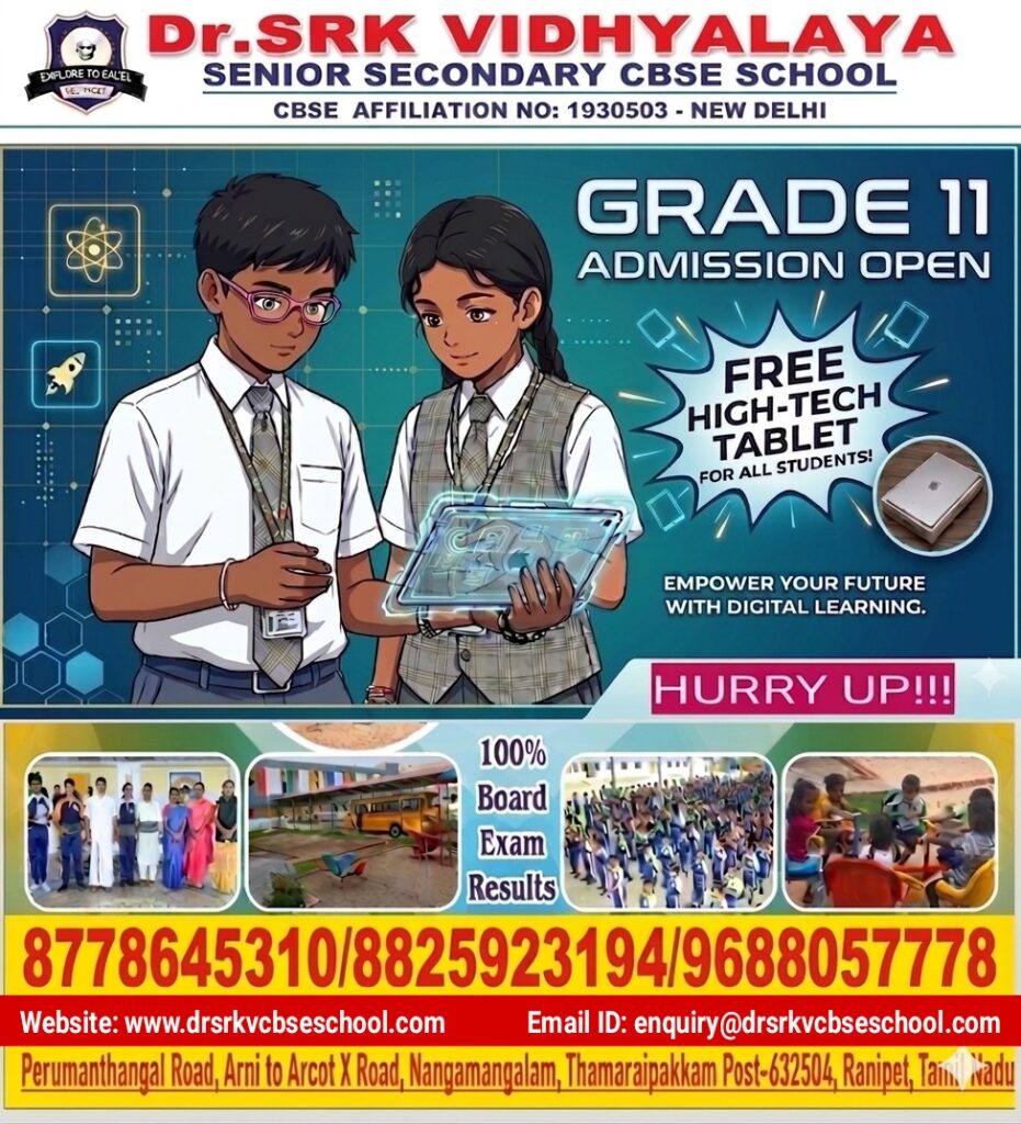 GRADE 11 ADMISSION HI-TECH TAB FREE