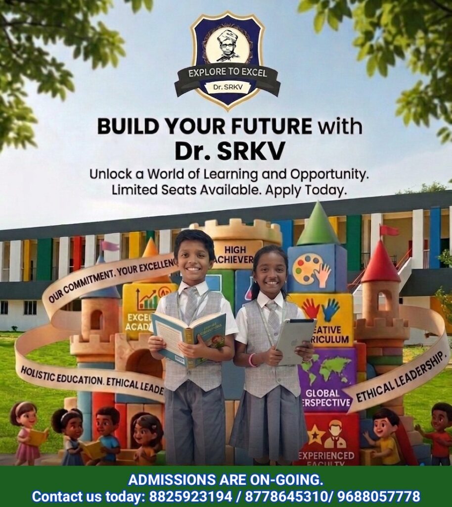 ADMISSION OPEN